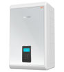 Navian Combination Boiler - 42kw - 12 Year Warranty