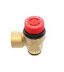 Baxi 248056 Safety Valve - 3 Bar - Combi/Duo Tec/Megaflo